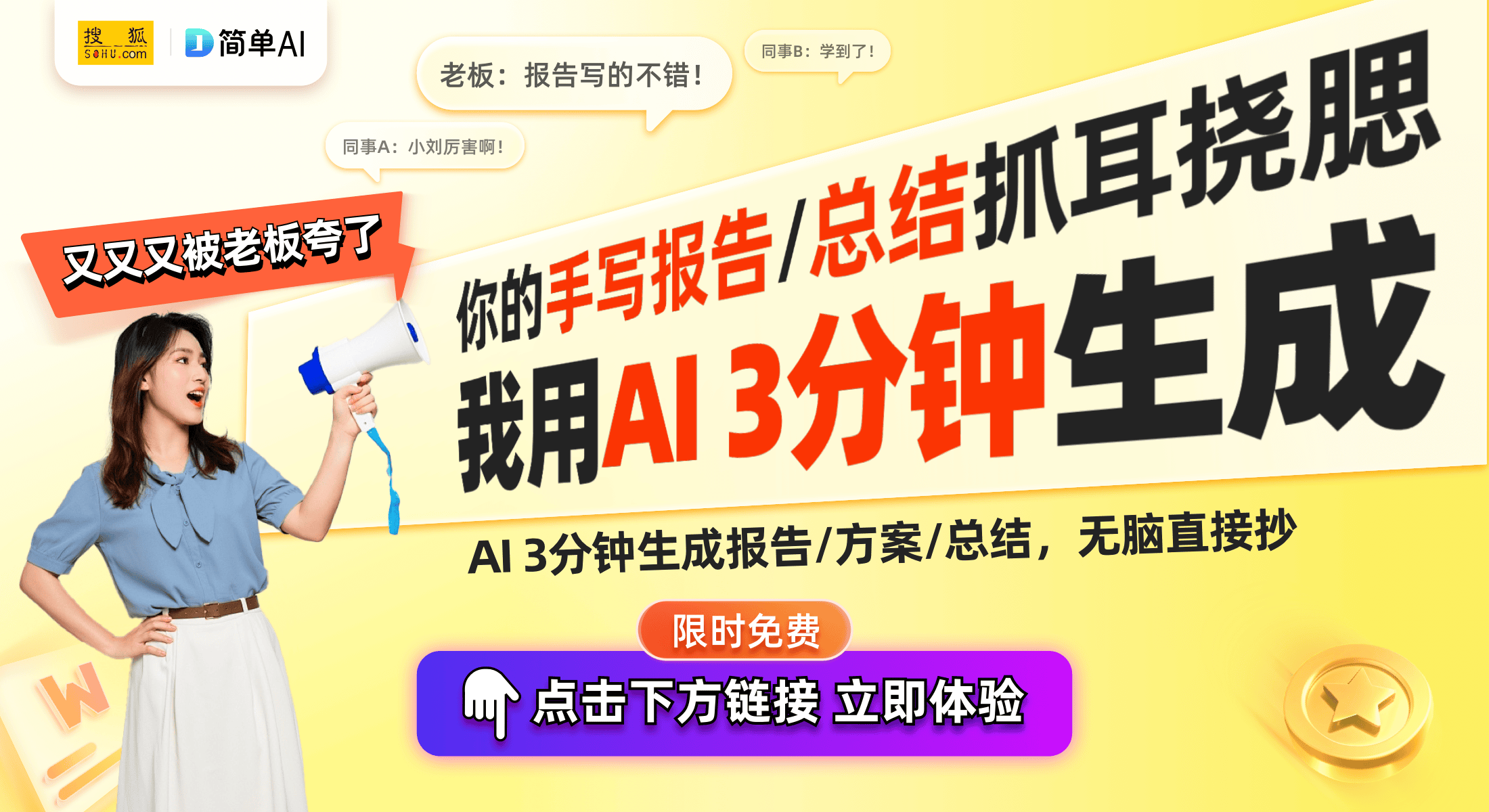 能家居：错位操作的柜外手柄引发关注AG真人平台环宇高科新专利助力智(图1)